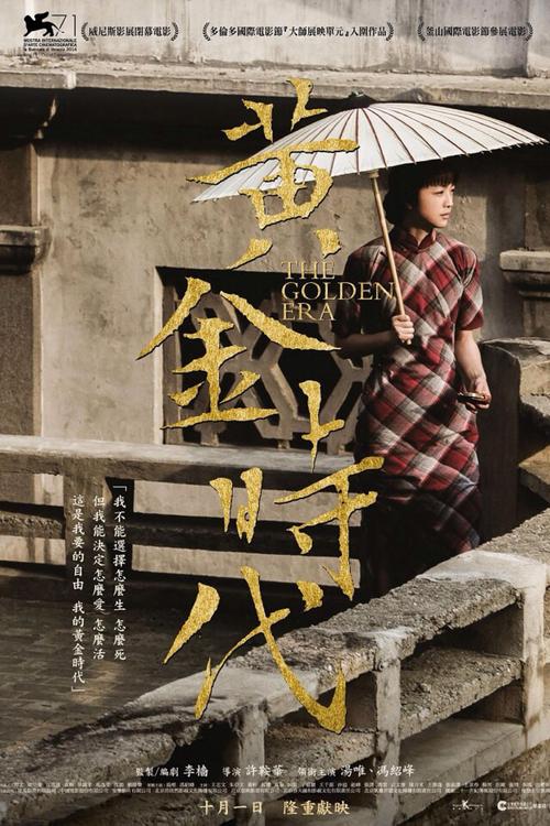 哪里可以制作坎特伯雷学院文凭